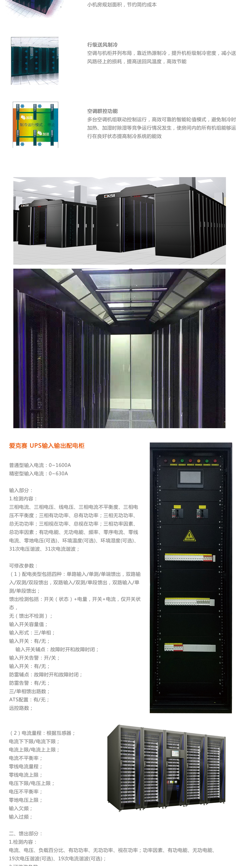 �ۿ�ِ΢ģ�K�C(j��)����һ�w���C(j��)����΢ģ�K��(sh��)��(j��)����